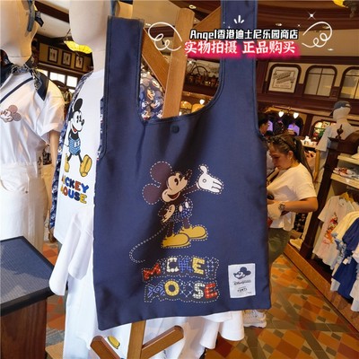 米奇米妮牛仔款包发箍丝巾