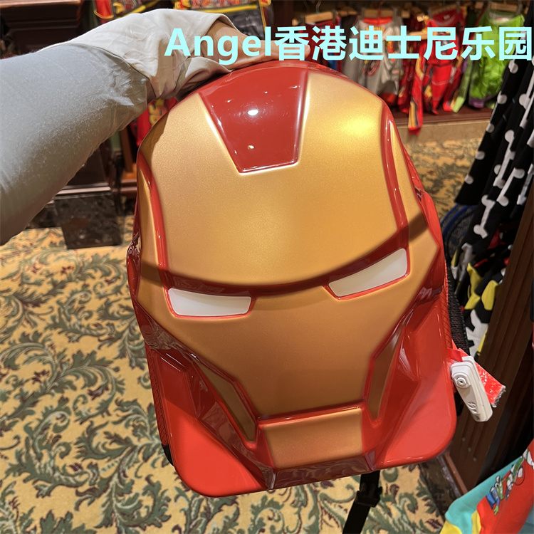 香港迪士尼 复仇者漫威钢铁侠 公主卡通 书包 儿童可爱舒适双肩包