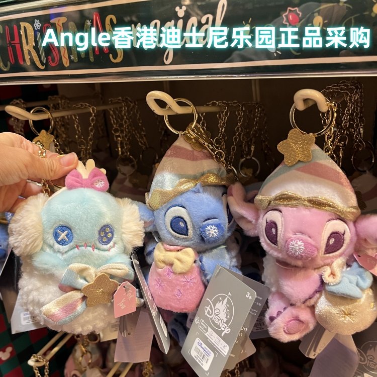 香港迪士尼乐园 store史迪奇阿甘雪人毛绒玩偶围巾门挂 公仔挂件