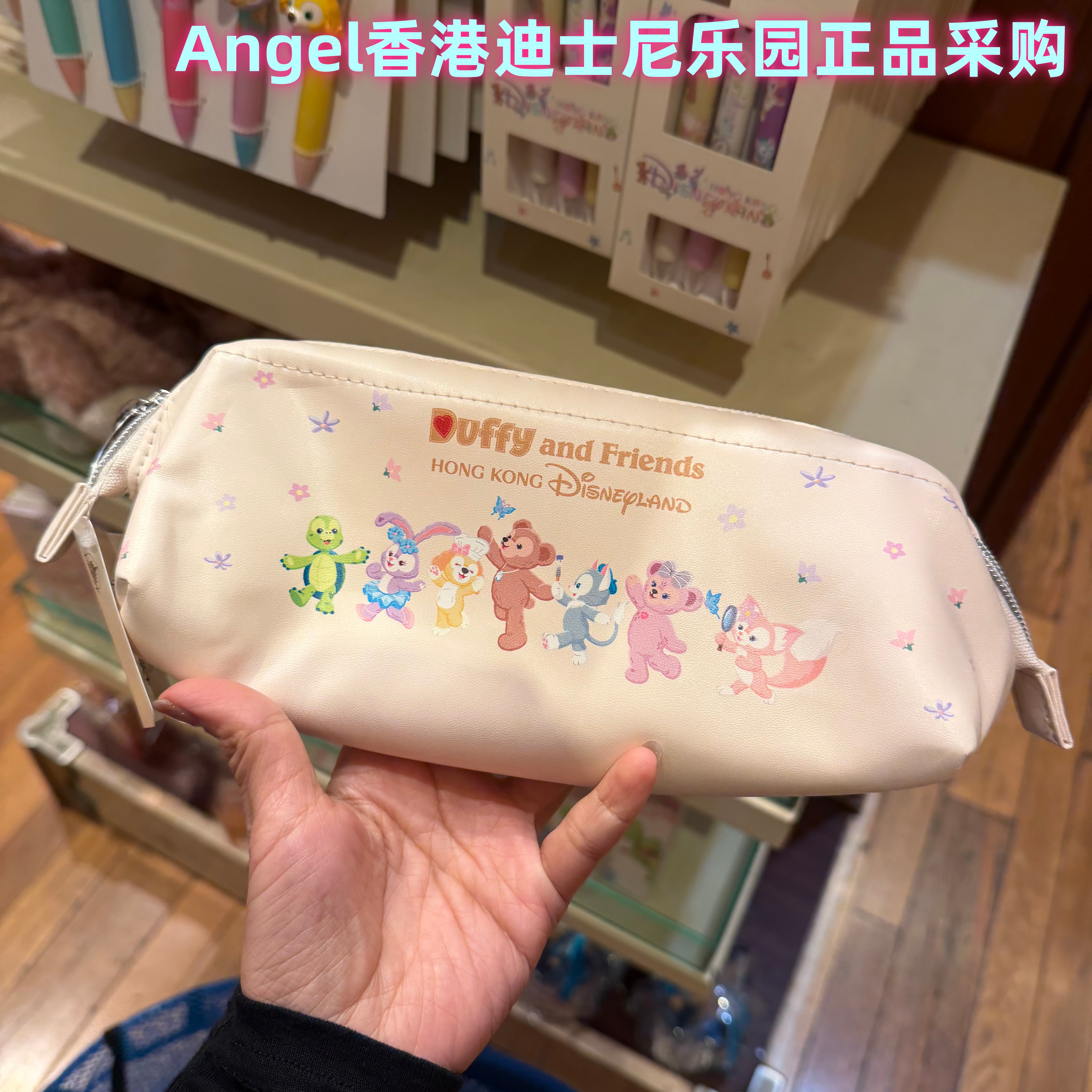 七宝可爱卡通文具收纳袋笔袋