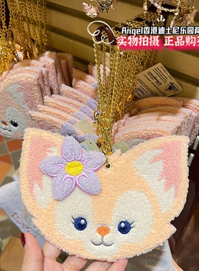 香港迪士尼乐园 玲娜贝儿Linabell大头公仔卡包证件包挂牌