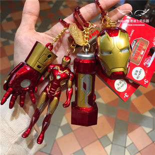 香港迪士尼 钥匙扣 复仇者联盟钢铁侠卡通3D发光钥匙圈