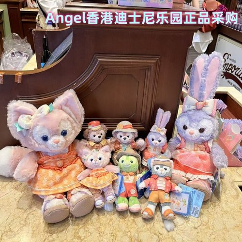 香港迪士尼 2025夏日版限定olu玲娜贝儿星黛露卡毛绒公仔挂件玩偶