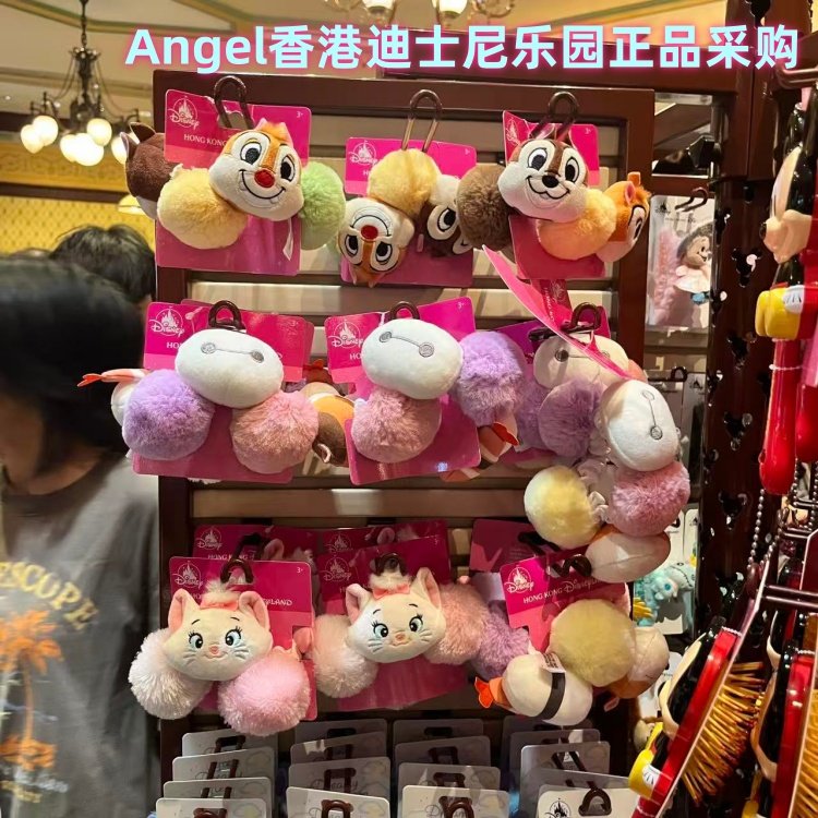 港迪正品 妙妙猫奇奇蒂蒂大白毛球卡通橡皮筋头饰发绳发饰
