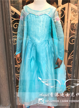 香港迪士尼 冰雪奇缘 alsa聚会场景服装 艾莎短袖连衣裙