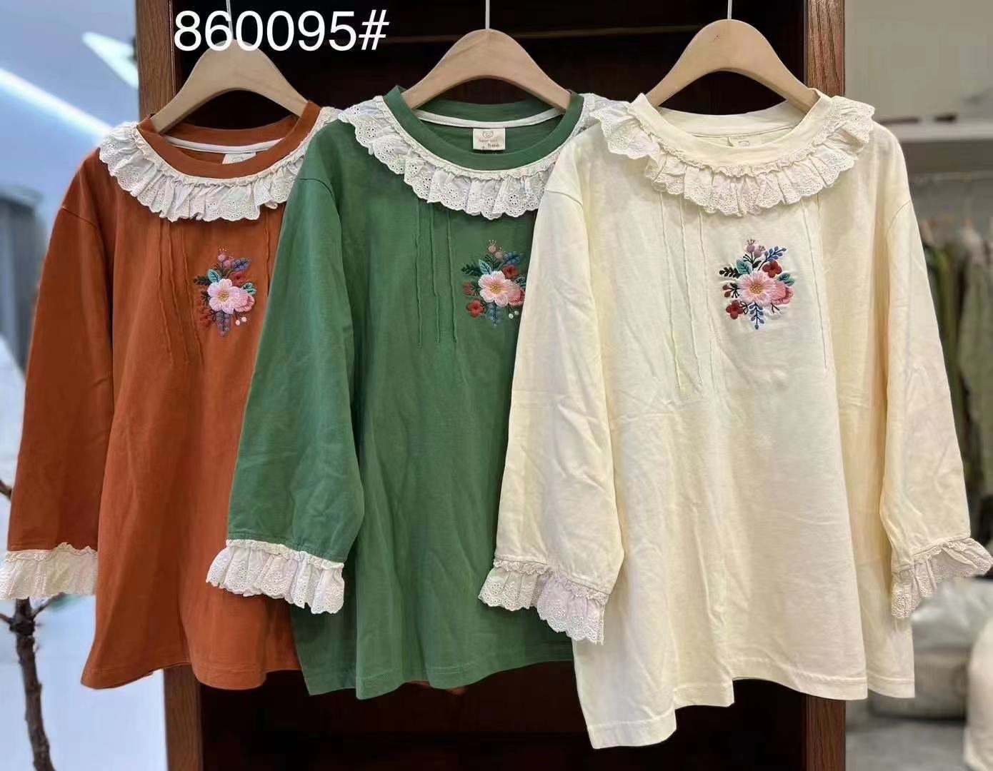 熊姑娘2023秋季新款女翻领日系棉麻打底衫内搭小清新长袖遮肉小众