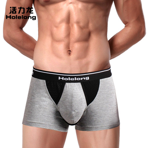 活力龙莫代尔枪弹分离男式四角裤