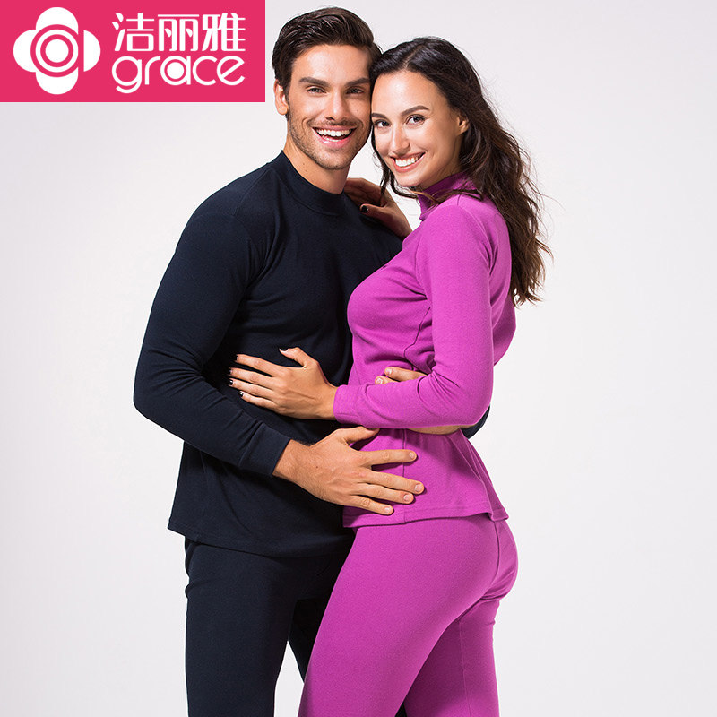 Sous-vêtement thermo Moyen-âge GRACE sexy en coton - Ref 761307 Image 3