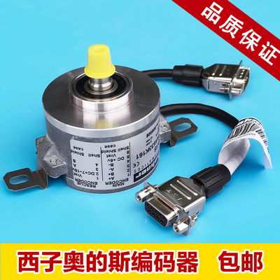 otis奥的斯编码器TAA633K151