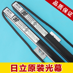 日立电梯光幕HGP/MCA原装TX/RX牛津爱琼斯FCU0647CN01/CN02TX/R