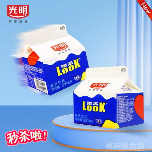 光明酸奶噜渴look200ml原味458ml