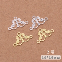 № 2 Золотой цвет