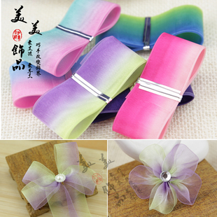 2.5cm夏季新款渐变雪纱带 丝带diy发饰材料 手工发夹头饰配件辅料