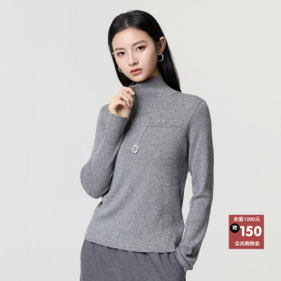 恩瑞妮轻熟简约风高领针织衫女修身显瘦灰色毛衣2026年冬季新款