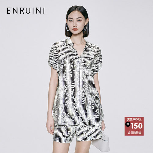 2025夏季新款时尚套装女