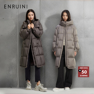 恩瑞妮中长款羽绒服女连帽宽松保暖加厚休闲冬季外套2025年新款