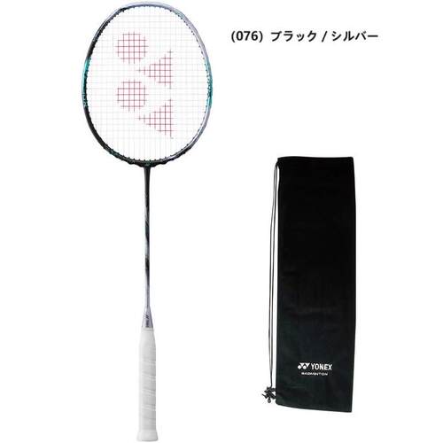 现货正品JP版YONEX尤尼克斯 天斧AX88D PRO 4U羽毛球拍