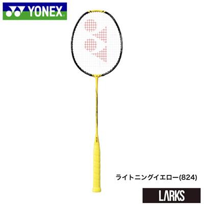 JP版新品YONEX尤尼克斯羽毛球拍男女全碳素 NF1000Z 疾光700pro