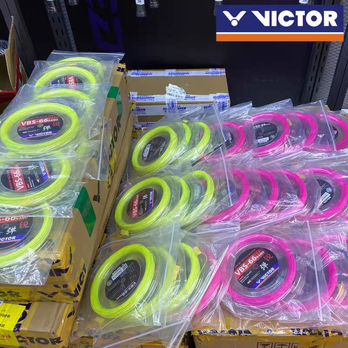 胜利威克多羽毛球拍线VBS66N大盘线 70 63 68 69 61 58高弹耐打粉
