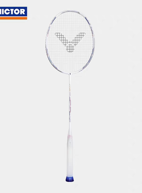 官网新品VICTOR威克多胜利羽毛球拍ARS-HS PLUS VBC白色极音速