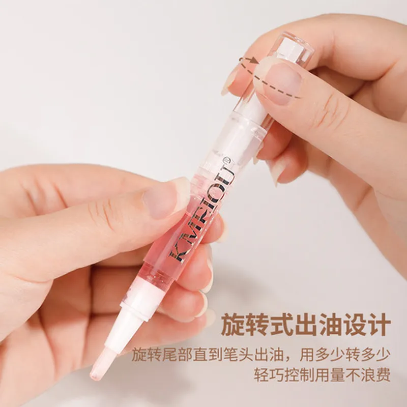 指甲护甲油去死皮软化剂角质营养油笔美甲精油护理防倒刺指滋润皮