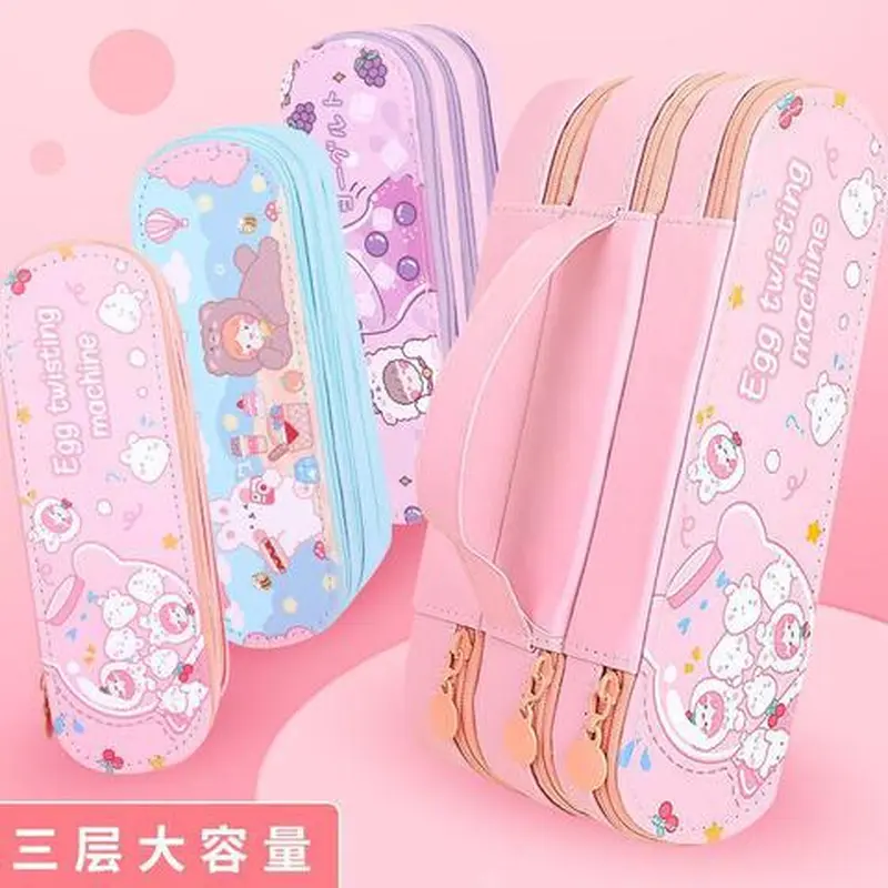 双层小学可爱铅笔盒文具袋初中生韩版笔袋ins大容量潮