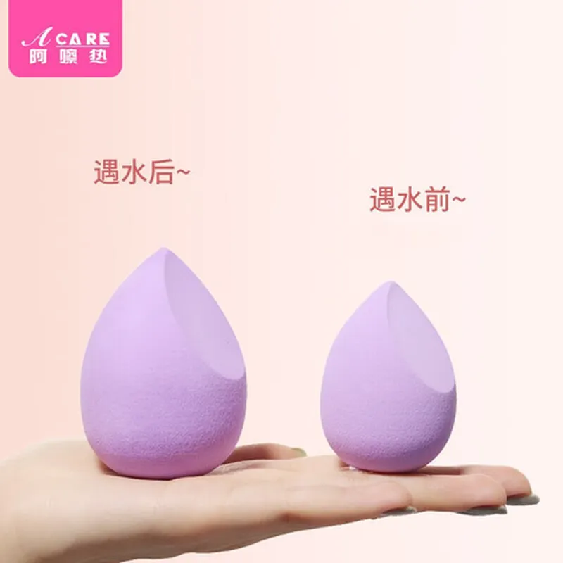 美妆蛋彩妆B1p601-干湿葫芦粉扑/化妆蛋/软海绵包邮气垫