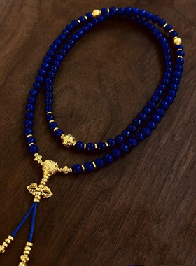 天然青金石项链108佛珠古法金阿富汗帝王老料圆珠复古轻奢毛衣链