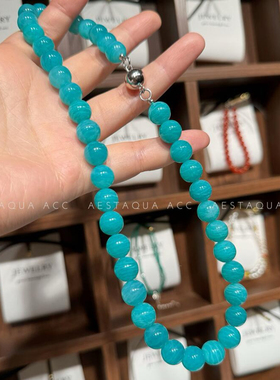 天然冰透莫桑比克天河石项链气质百搭显白新中式锁骨链女款礼物