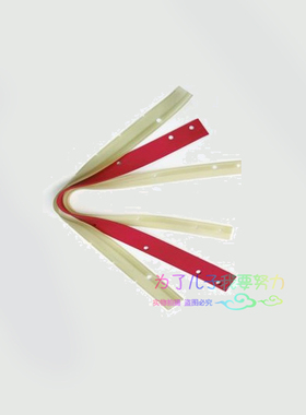 OJER欧洁D530B洗地机配件吸水胶条刮水条 刮水胶条 吸水条收水条