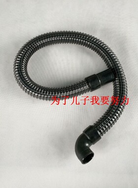 【原装配件】超洁亮SC3A洗地机配件吸水管吸污管进水管出水管子