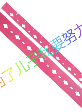 意大利comac Innova55B洗地机吸水胶条刮皮22B刮水皮条A-J048