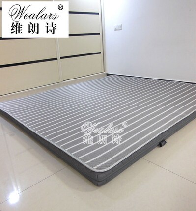 维朗诗 3D 地垫凉席沙发垫榻榻米瑜伽垫 透气床垫/防潮可水洗折叠