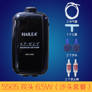 水族箱鱼缸氧气泵充氧泵海利超静音气泵家用增气泵增氧机小型双孔