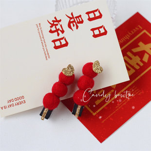 Candy bowtie手工 原创小众发饰冰糖葫芦发卡儿童新年红色发夹