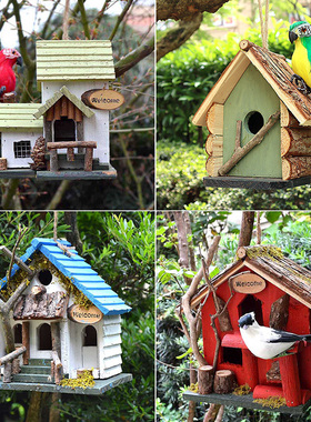 户外鸟窝花园庭院布置景观实木阳台院子园艺装饰摆件仿真鸟屋鸟巢