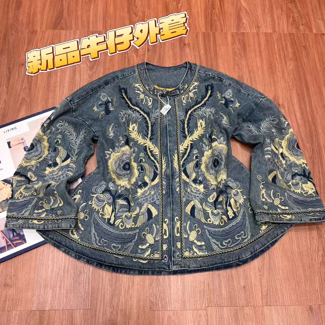 云禾锦2025年秋季新款女新中式复古国风重工刺绣拼接牛仔外套上衣