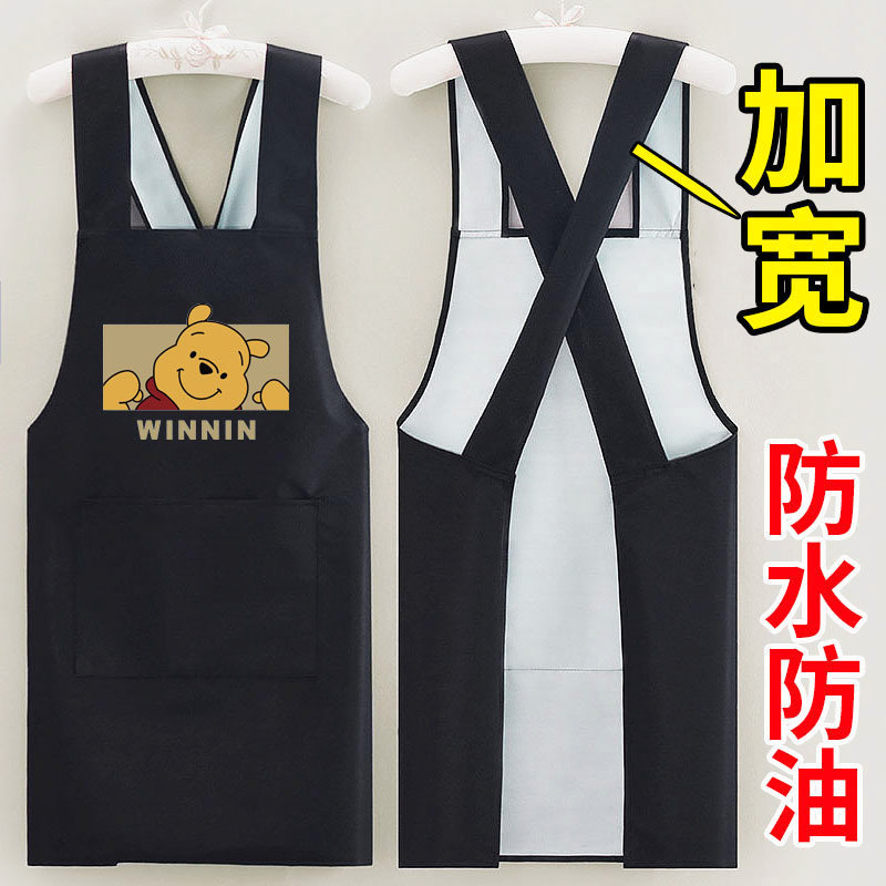 围裙上班防油餐饮专用定制