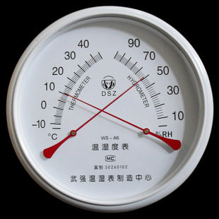 温湿度计 温湿度表 GJWS-A6高级指针温湿度计 家庭办公温湿表
