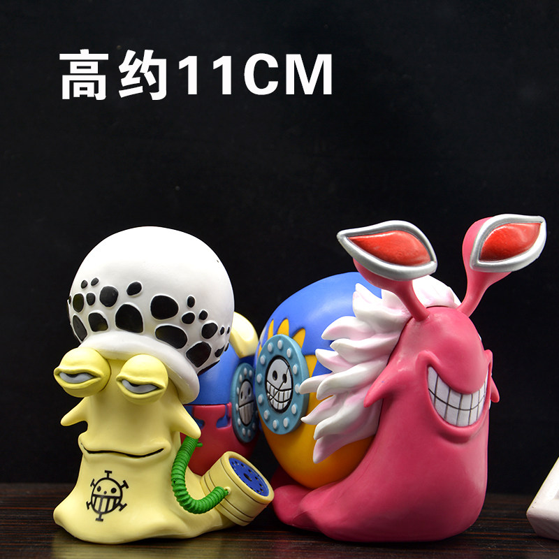 海贼王手办电话虫模型路飞车载摆件生日礼物动漫公仔新航路航海王