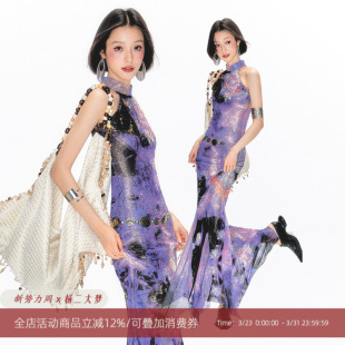 杨二大梦原创国风紫色印花挂脖无袖 立领长裙 旗袍连衣裙女新中式