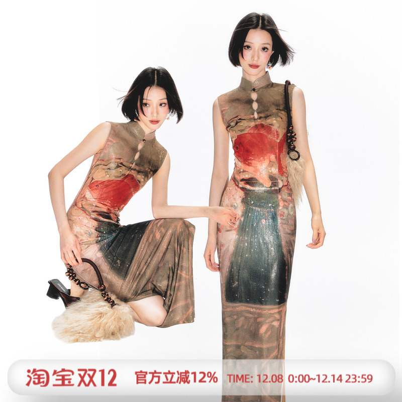 杨二大梦2025新中式金鱼连衣裙