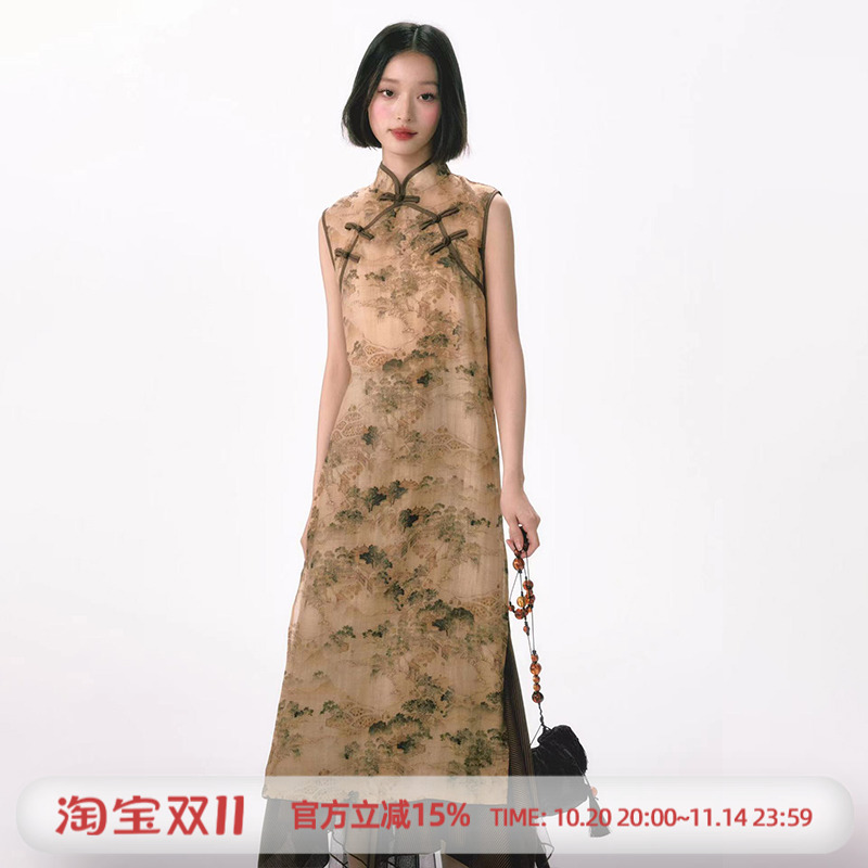 杨二大梦山水画旗袍裙