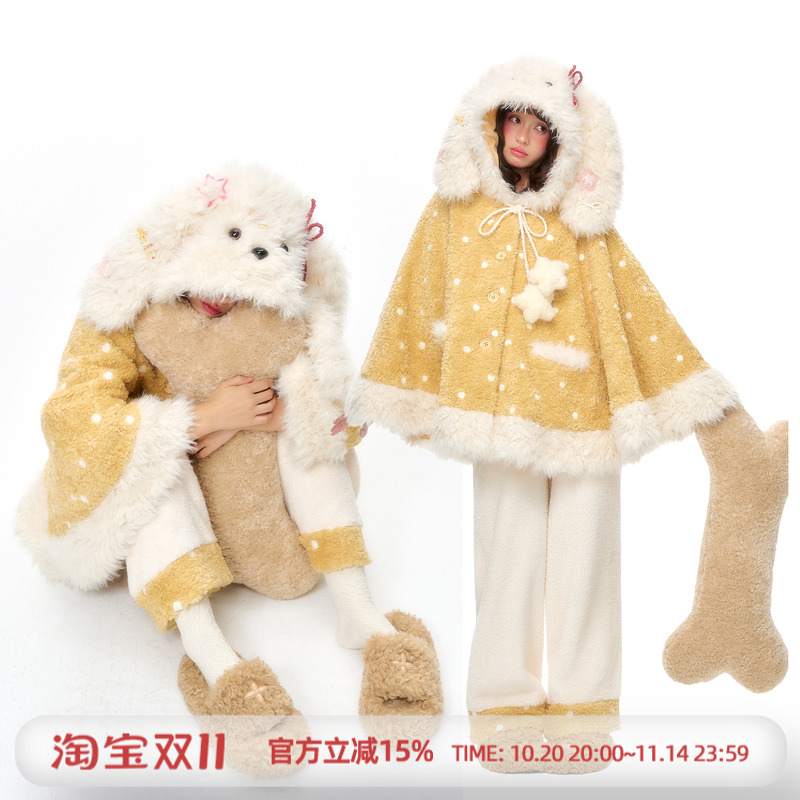 【杨二大梦】10/20号20点上新白色泰迪小狗斗篷家居服
