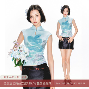 旗袍小上衣女夏 背心女2025立领短款 杨二大梦艺术家合作款 印花无袖