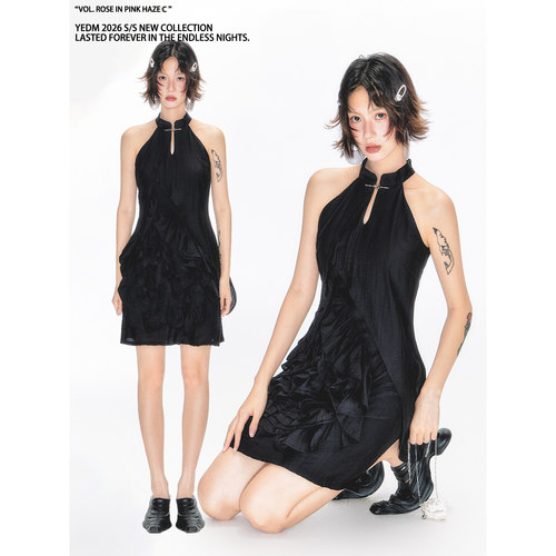 杨二大梦新中式改良立领挂脖立体蔷薇连衣裙旗袍裙复古长裙2026夏