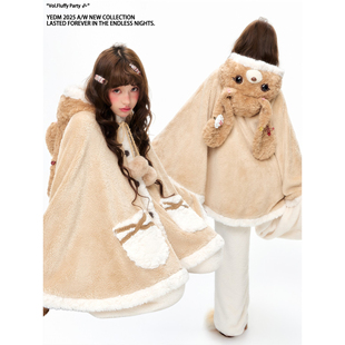 杨二大梦原创浅棕色大眼睛狗家居服加绒保暖2025冬季睡衣可爱睡袍