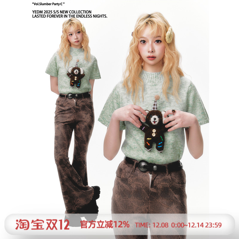 杨二大梦原创小熊玩偶挂件短袖针织衫T恤2025重工女宽松显瘦上衣