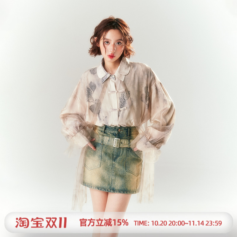 杨二大梦新中式复古盘扣长袖衬衫