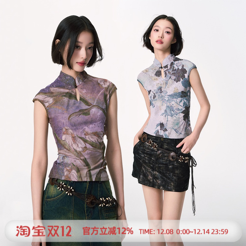 杨二大梦印花网纱短袖